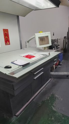 Sheet Fed / Offset Heidelberg CD102-5