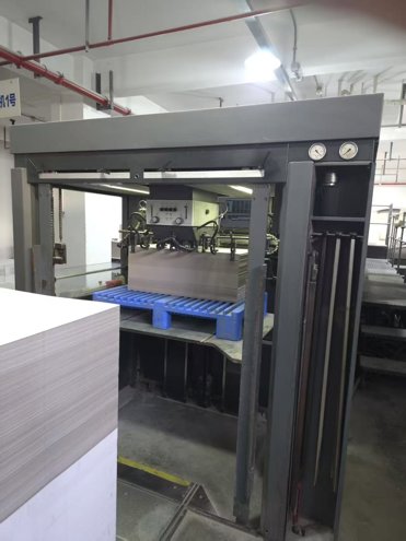 Sheet Fed / Offset Heidelberg CD102-5