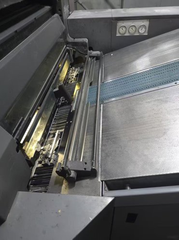 Sheet Fed / Offset Heidelberg CD102-5