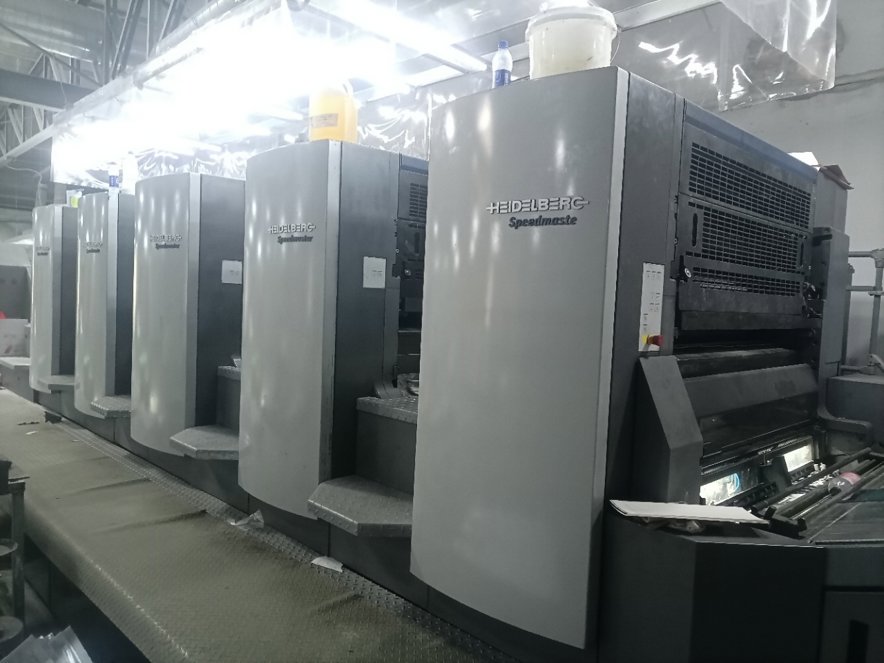 Sheet Fed / Offset Heidelberg CD102-5