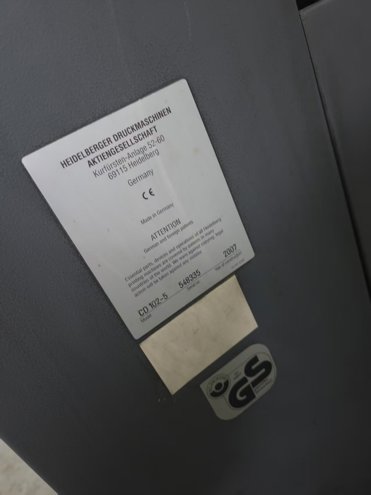 Sheet Fed / Offset Heidelberg CD102-5