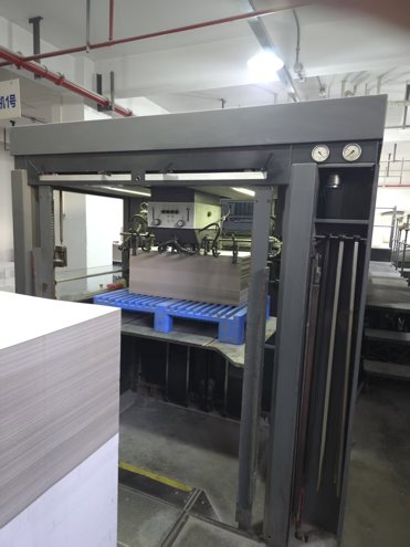 Sheet Fed / Offset Heidelberg CD102-5