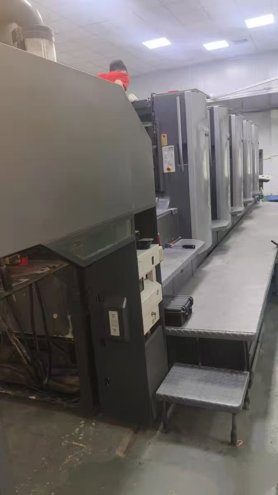 Sheet Fed / Offset Heidelberg CD102-5