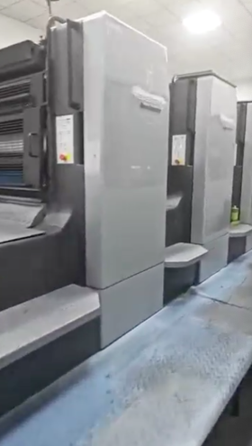 Sheet Fed / Offset Heidelberg CD102-5