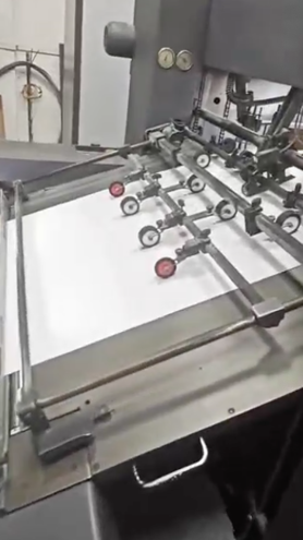 Sheet Fed / Offset Heidelberg CD102-5