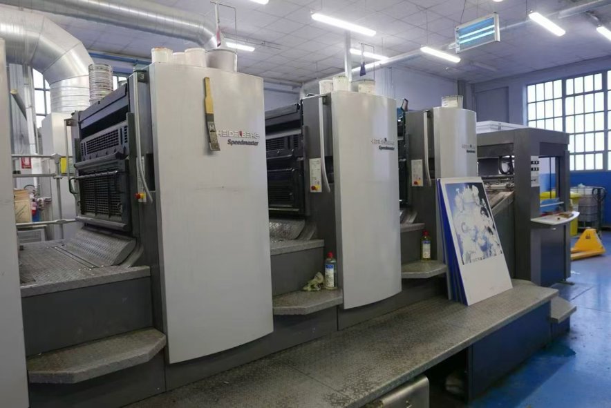 Sheet Fed / Offset Heidelberg CD102-5