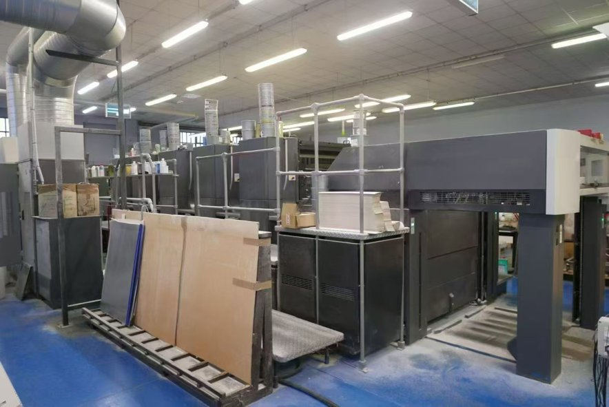 Sheet Fed / Offset Heidelberg CD102-5