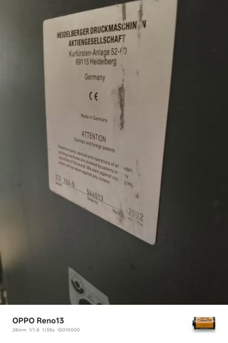 Sheet Fed / Offset Heidelberg CD102-5