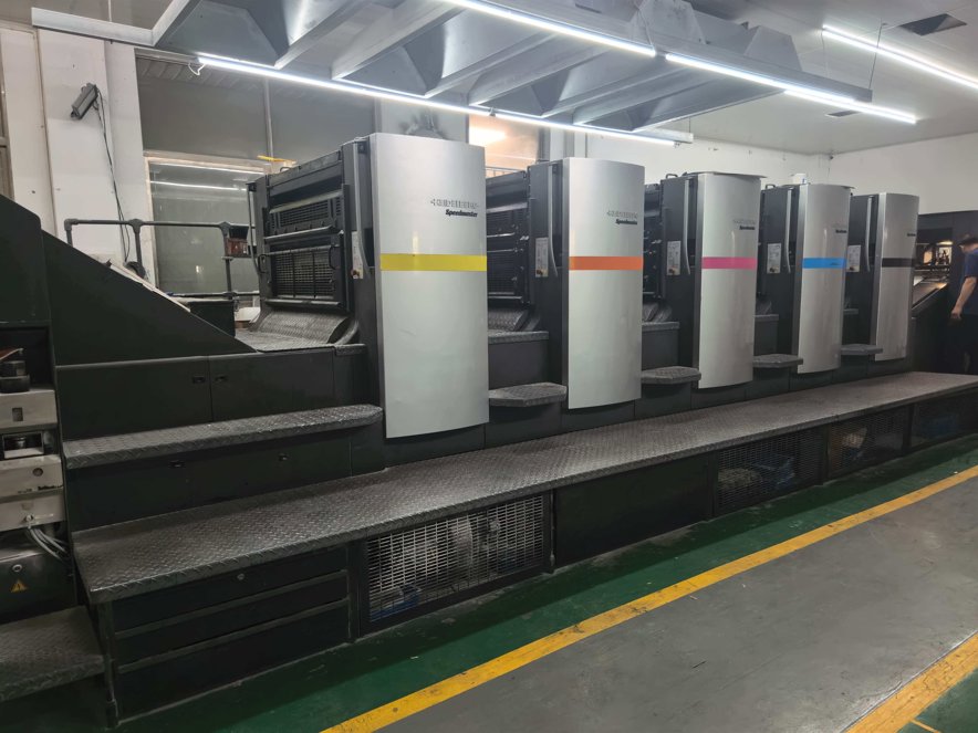 Sheet Fed / Offset Heidelberg CD102-5