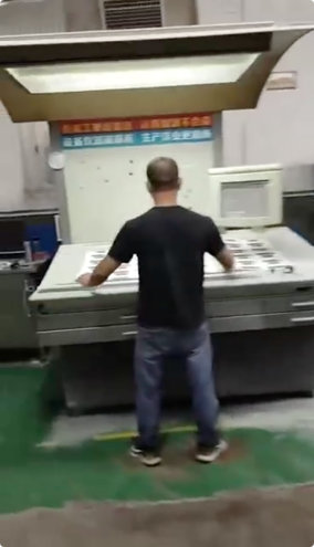 Sheet Fed / Offset Heidelberg CD102-5