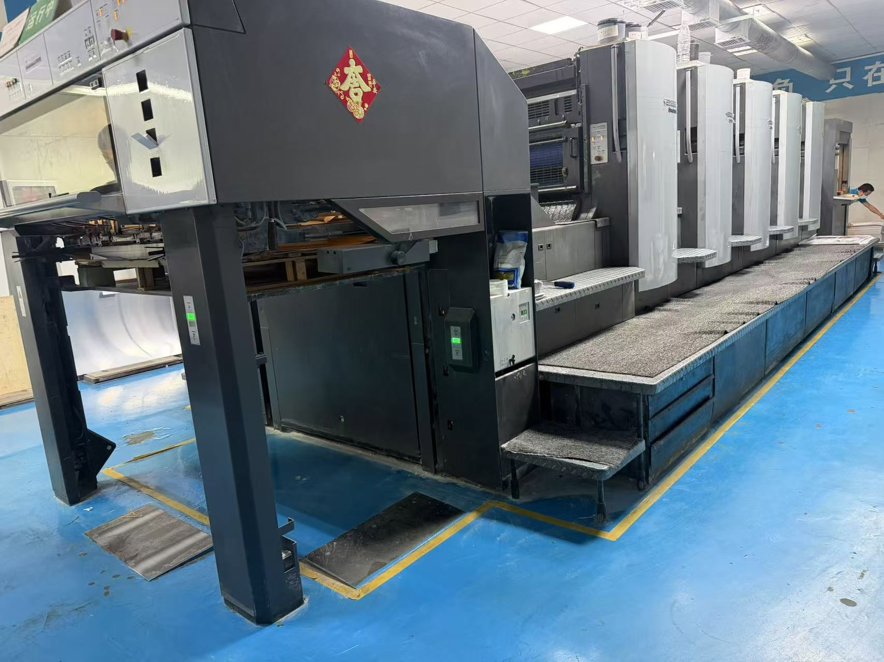 Sheet Fed / Offset Heidelberg CD102-5