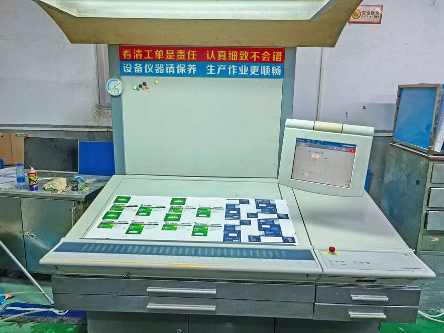 Sheet Fed / Offset Heidelberg CD102-5