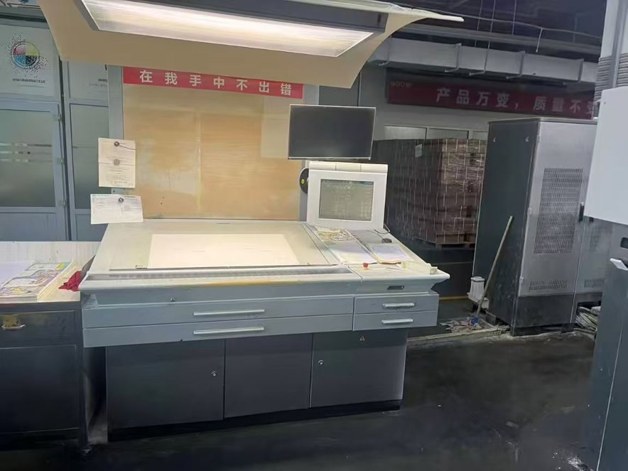 Sheet Fed / Offset Heidelberg CD102-5 L