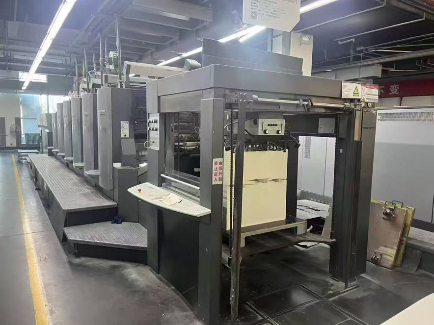 Sheet Fed / Offset Heidelberg CD102-5 L