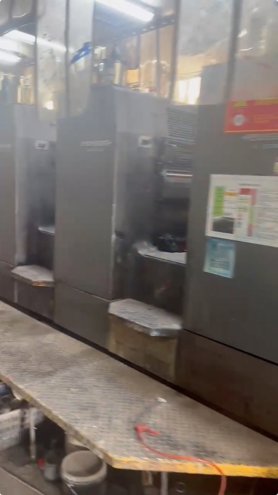 Sheet Fed / Offset Heidelberg CD102-5 L