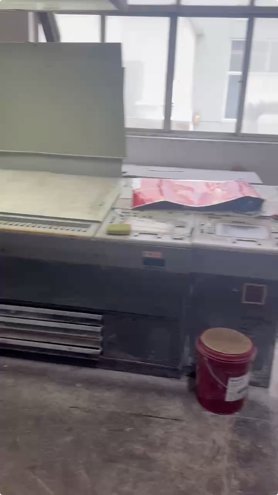 Sheet Fed / Offset Heidelberg CD102-5 L