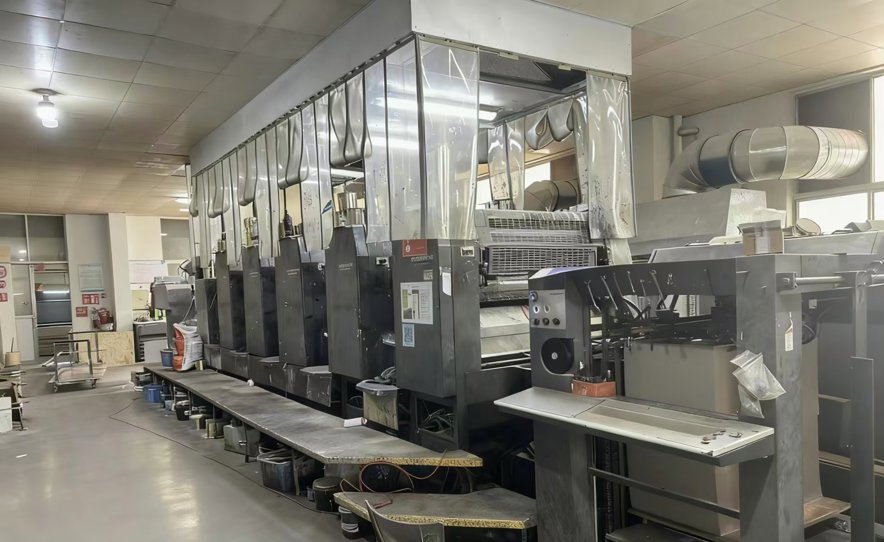 Sheet Fed / Offset Heidelberg CD102-5 L