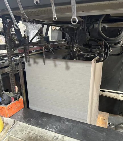 Sheet Fed / Offset Heidelberg CD102-5 L