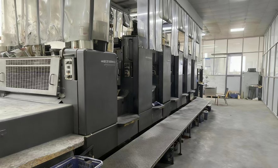 Sheet Fed / Offset Heidelberg CD102-5 L