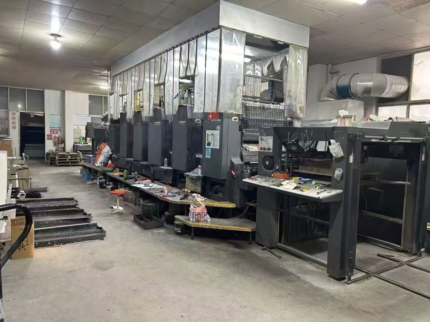 Sheet Fed / Offset Heidelberg CD 102-5+LX
