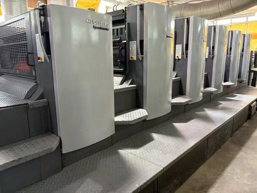 Sheet Fed / Offset Heidelberg CD102-5 L