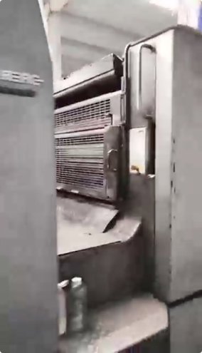 Sheet Fed / Offset Heidelberg CD102-5 L