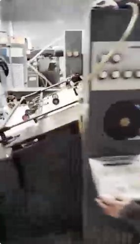 Sheet Fed / Offset Heidelberg CD102-5 L