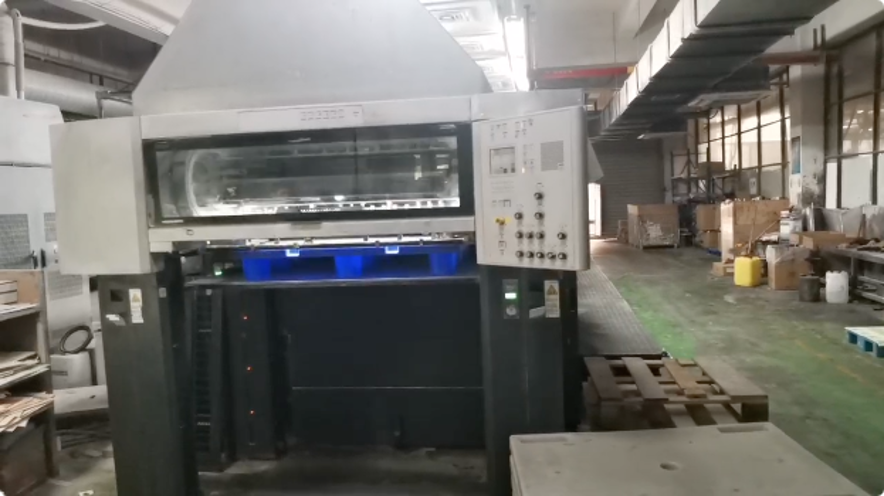 Sheet Fed / Offset Heidelberg CD102-5 L