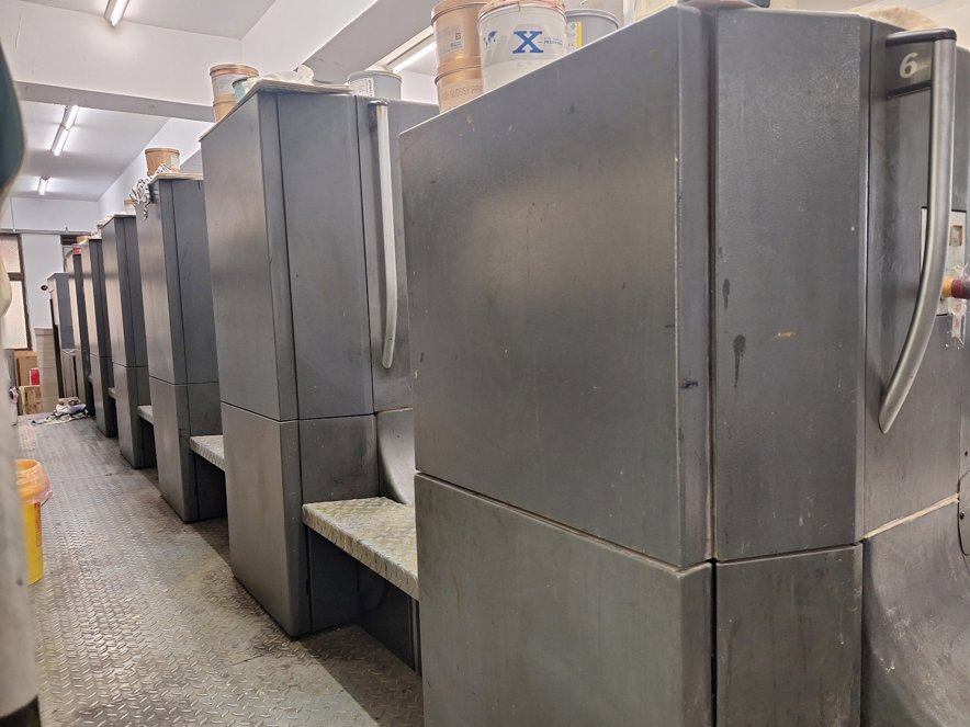 Sheet Fed / Offset Heidelberg CD102-5 L