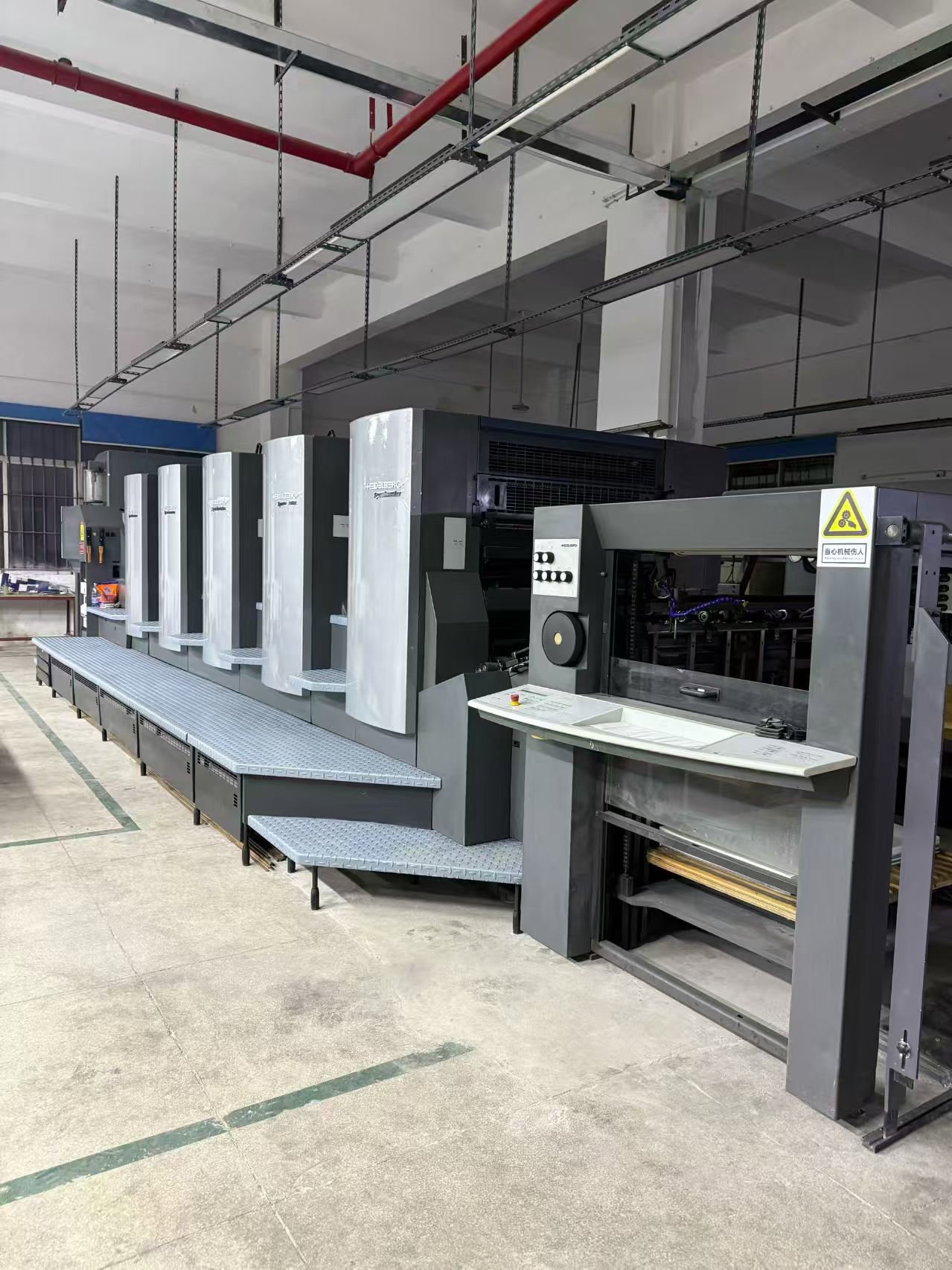 Sheet Fed / Offset Heidelberg CD102-5