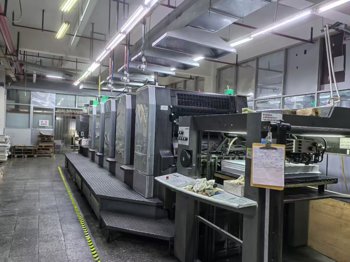 Sheet Fed / Offset Heidelberg CD102-5