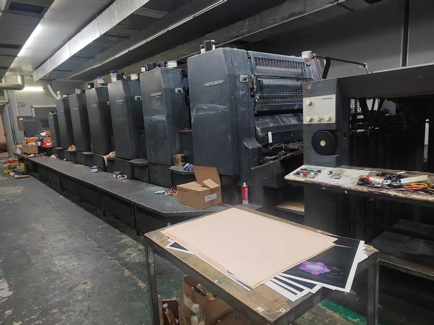 Sheet Fed / Offset Heidelberg CD 102-6+L