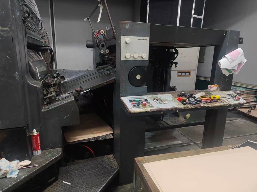 Sheet Fed / Offset Heidelberg CD 102-6+L