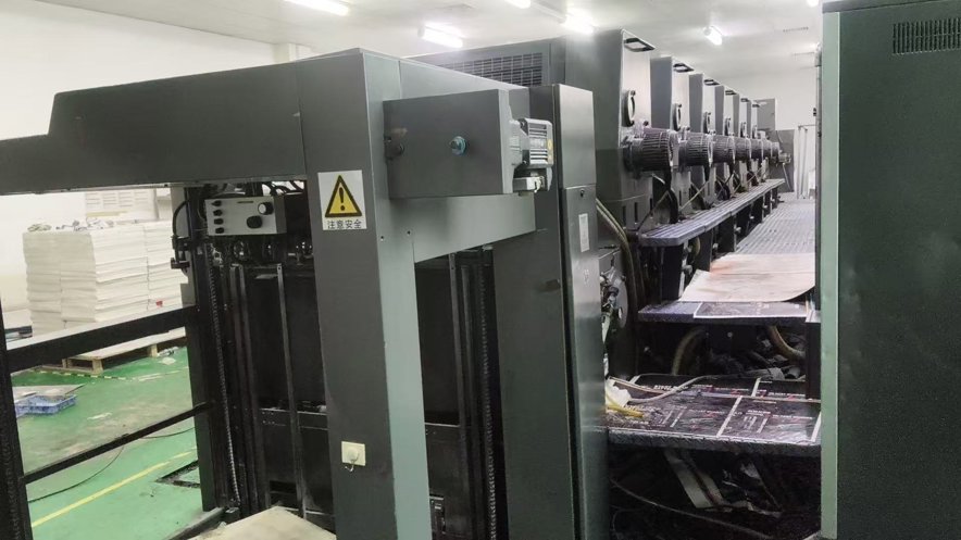 Sheet Fed / Offset Heidelberg CD 102-6+L