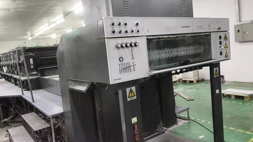 Sheet Fed / Offset Heidelberg CD 102-6+L