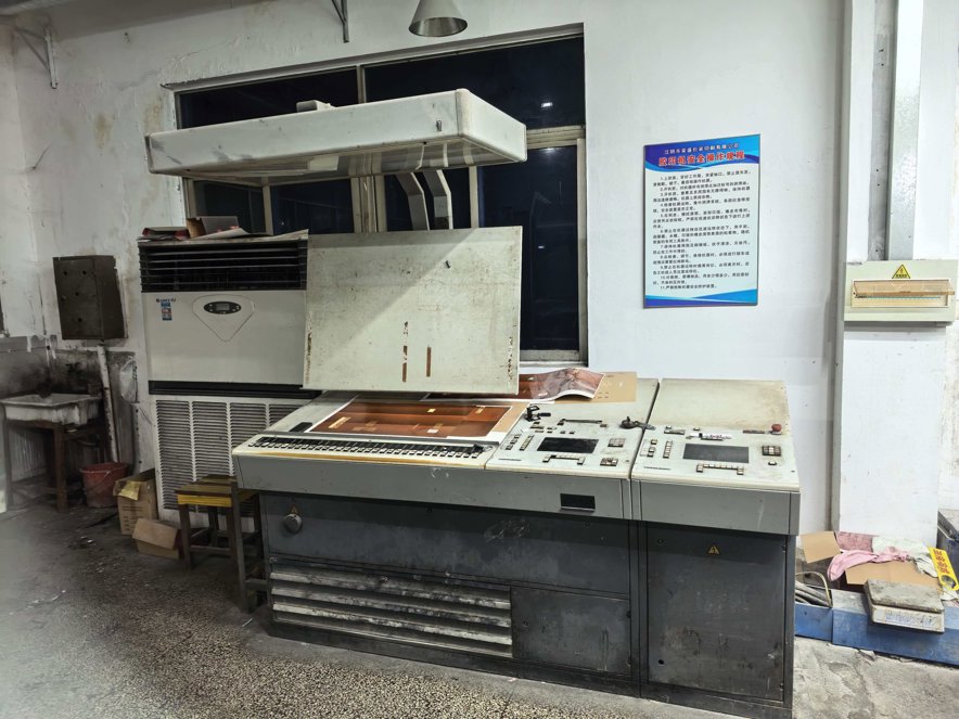 Sheet Fed / Offset Heidelberg CD 102-6+L