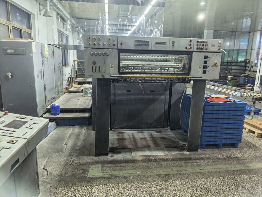 Sheet Fed / Offset Heidelberg CD 102-6+L