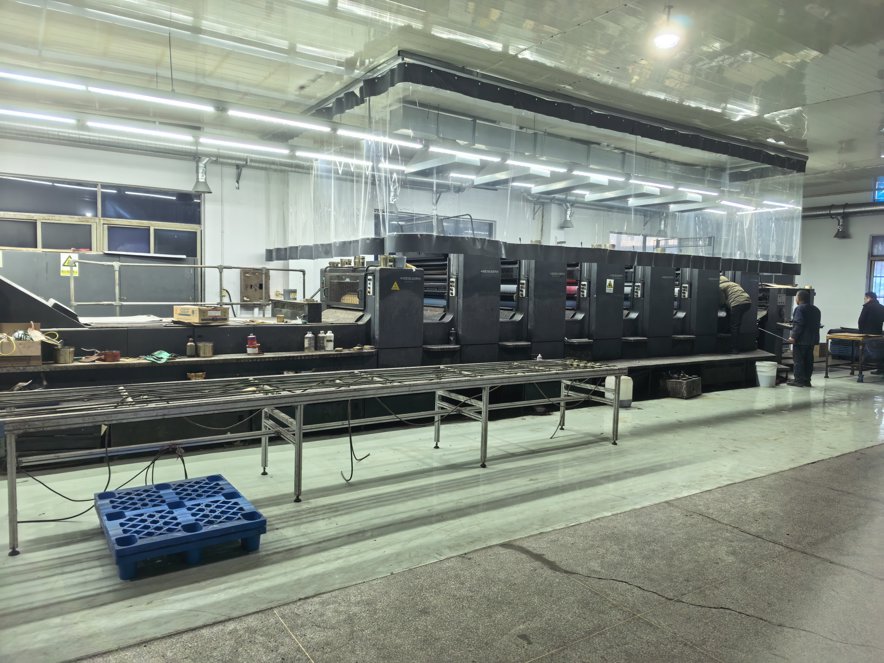 Sheet Fed / Offset Heidelberg CD 102-6+L