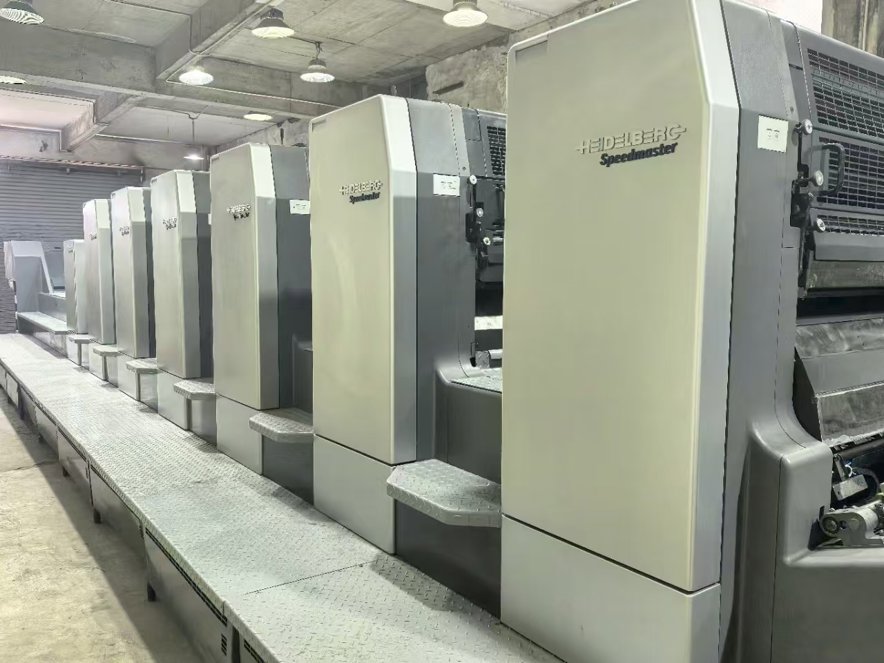 Sheet Fed / Offset Heidelberg CD 102-6+L