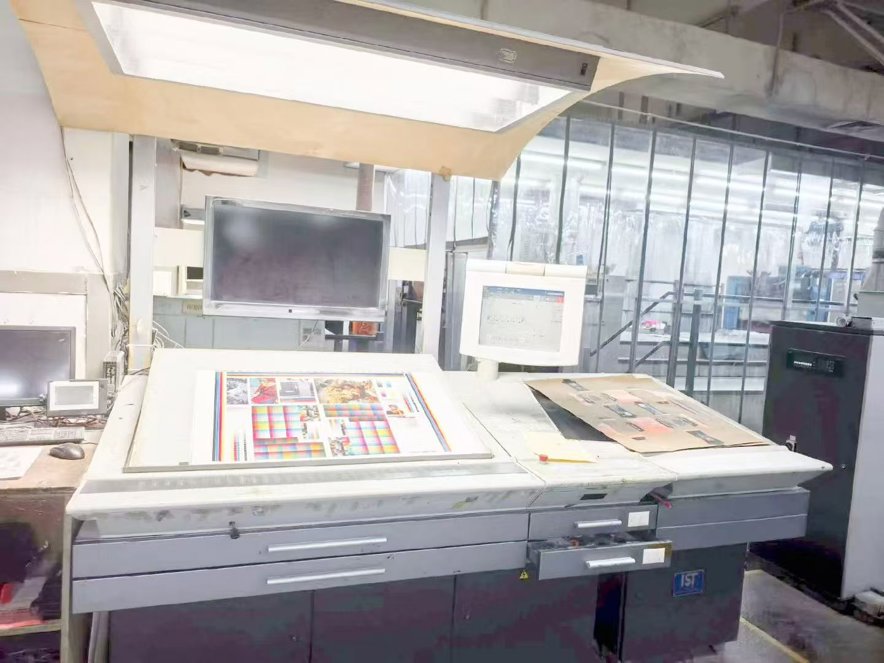 Sheet Fed / Offset Heidelberg CD 102-6+L