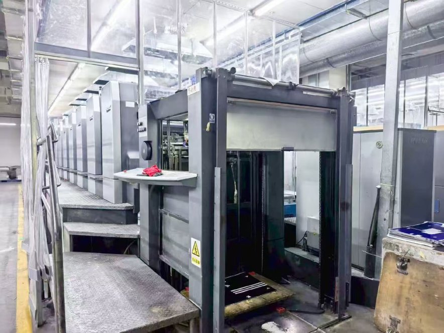 Sheet Fed / Offset Heidelberg CD 102-6+L