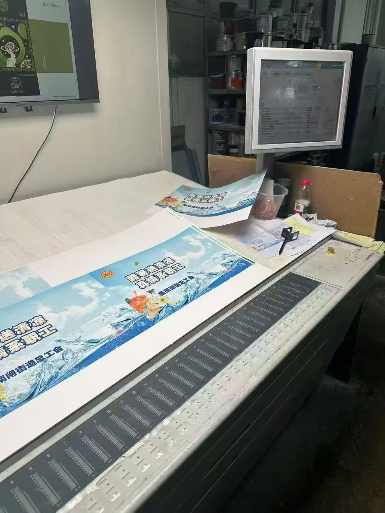 Sheet Fed / Offset Heidelberg CD 102-6+L