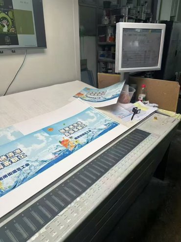 Sheet Fed / Offset Heidelberg CD 102-6+L