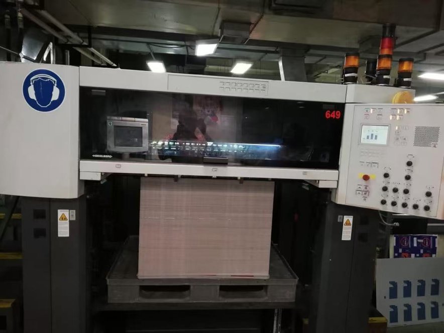 Sheet Fed / Offset Heidelberg CD102-6+LYYLX