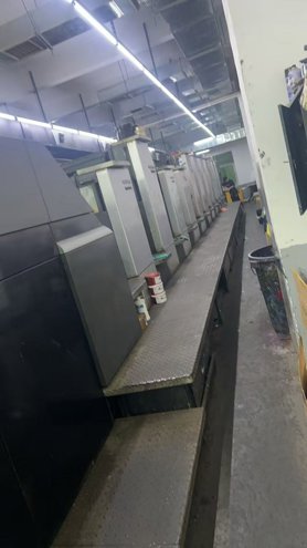 Sheet Fed / Offset Heidelberg CD102-7+L