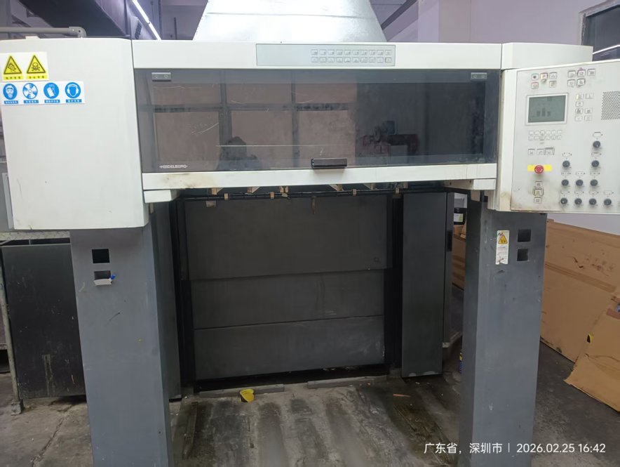 Sheet Fed / Offset Heidelberg CD102-8+3L