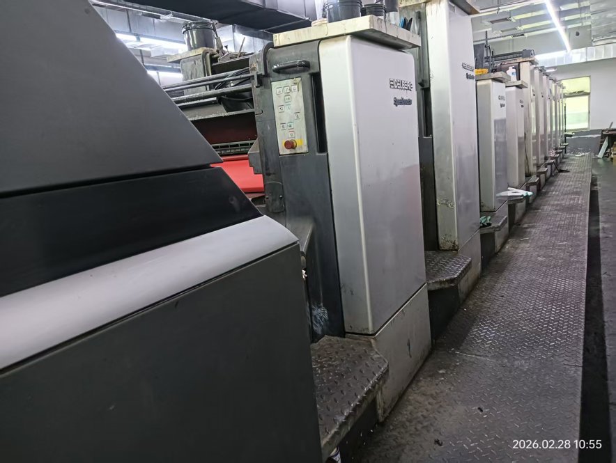 Sheet Fed / Offset Heidelberg CD102-8+3L