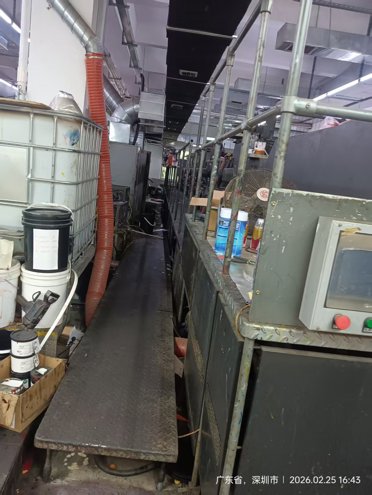 Sheet Fed / Offset Heidelberg CD102-8+3L