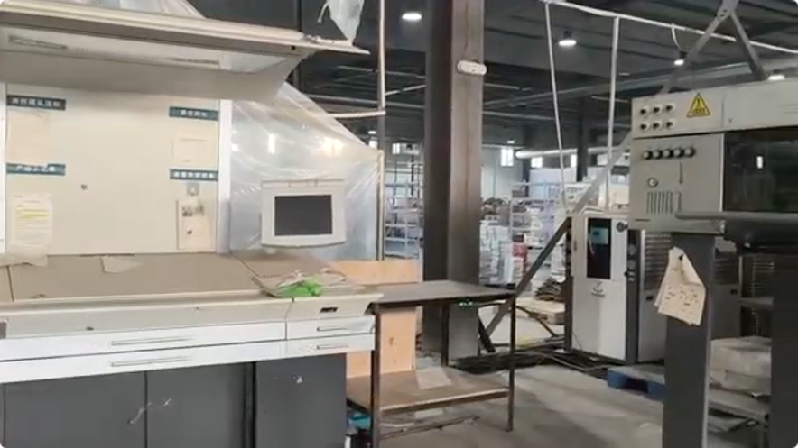 Sheet Fed / Offset Heidelberg CD102-8P 4+4