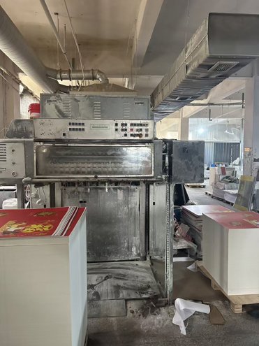 Sheet Fed / Offset Heidelberg CD-102-F L